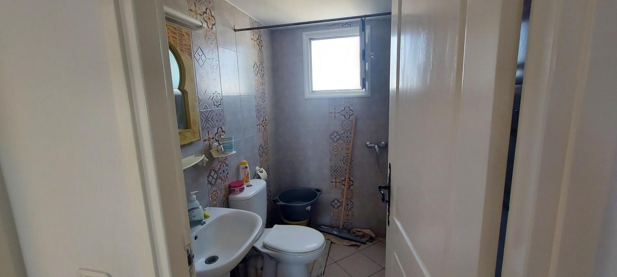 Dar Sonia Apartment